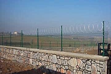 Panel Çit Sistemleri   