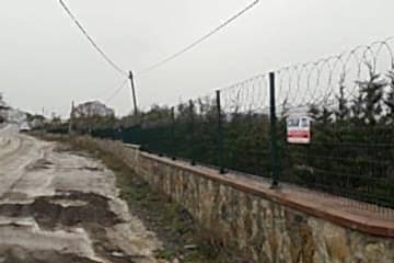 Panel Çit Sistemleri   